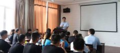 銷售團(tuán)隊(duì)評比表彰大會再次召開！