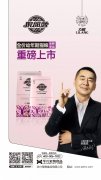 力狼狼部落幼年期貓糧即將上市，火爆預(yù)售中！