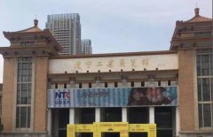 東北亞寵物用品展覽會開展第一天，華興展位開