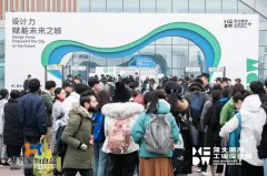 華興寵物食品亮相第二屆河北國際工業(yè)設(shè)計周，