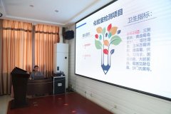 激情奔跑，2021丨迪尤克業(yè)務(wù)經(jīng)理5月份學(xué)習(xí)培訓(xùn)會(huì)圓滿結(jié)束