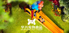 六一·兒童節(jié)丨希望你的可愛(ài)，可以治愈一切