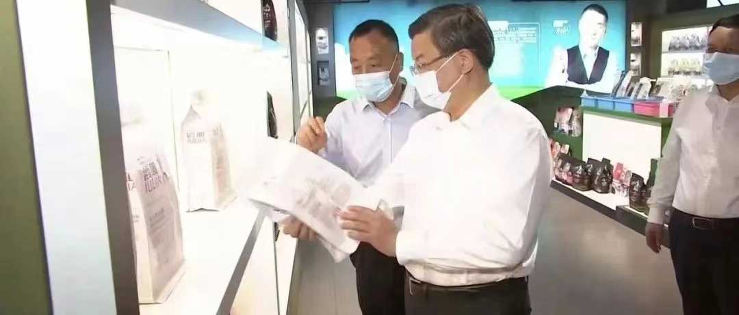 河北省委書記倪岳峰蒞臨華興調(diào)研指導(dǎo)！